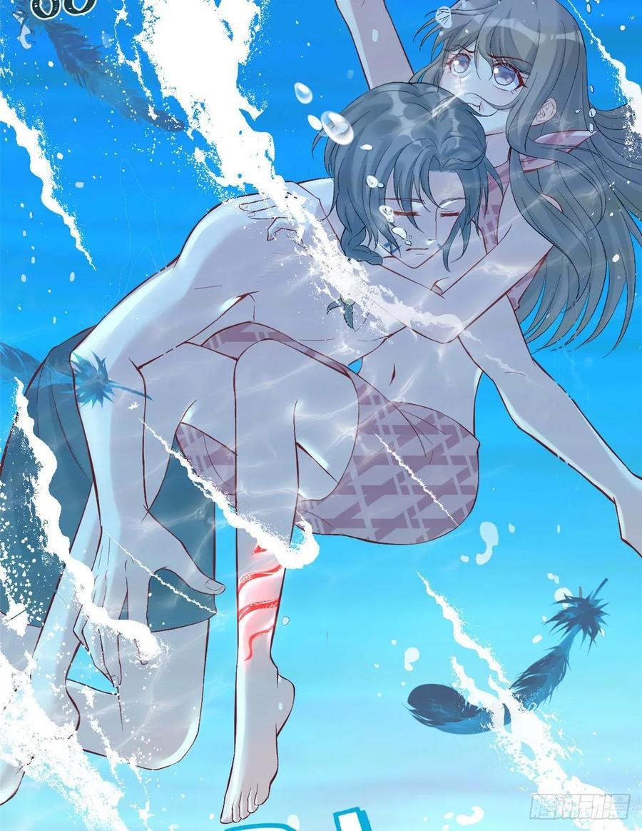 Beauty and the Beasts Chapter 170 Gambar 8